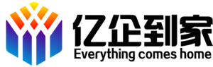 亿企到家LOGO_03.png